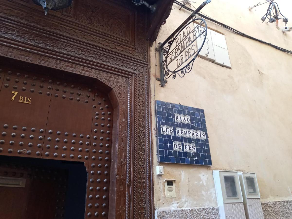 Riad Les Remparts De Fès Exteriör bild